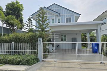 3 Bedroom House for sale in Min Buri, Bangkok