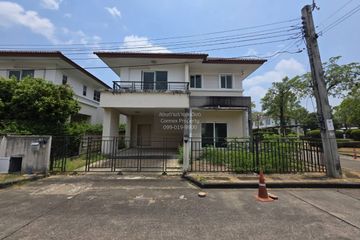 3 Bedroom House for sale in TARA Ratchaphruek-Pinklao, Maha Sawat, Nonthaburi