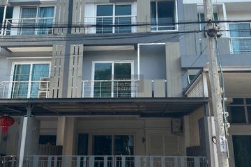 3 Bedroom Townhouse for sale in SPACE Ladprao-Mengjai, Wang Thonglang, Bangkok