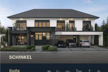5 Bedroom House for sale in Sam Wa Tawan Tok, Bangkok