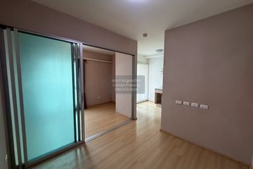 1 Bedroom Condo for sale in Plum Condo Chaengwattana - Donmuang, Thung Song Hong, Bangkok near Airport Rail Link Lak Si