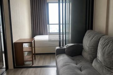 1 Bedroom Condo for sale in KnightsBridge Prime Ratchayothin, Chatuchak, Bangkok near MRT Phaholyothin 24