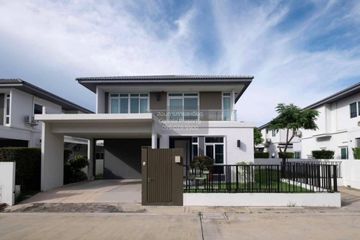 4 Bedroom House for sale in Mantana 2 Bangna Km.7, Bang Kaeo, Samut Prakan