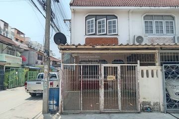 2 Bedroom Townhouse for sale in Bang Si Mueang, Nonthaburi