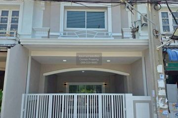 3 Bedroom Townhouse for sale in Phimon Rat, Nonthaburi
