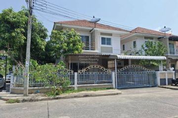 3 Bedroom House for sale in KUNASIRI BUATHONG 4, Bang Khu Rat, Nonthaburi