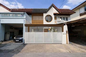 2 Bedroom Townhouse for sale in Lat Phrao, Bangkok near MRT Chok Chai 4