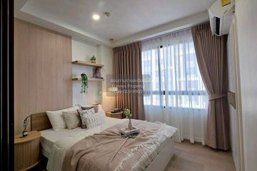 1 Bedroom Condo for sale in J Condo Sathorn - Kallaprapruk, Bang Khae, Bangkok near BTS Bang Wa