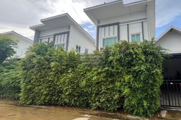 3 Bedroom House for sale in Lanceo Crib Phetkasem 81, Suan Luang, Samut Sakhon
