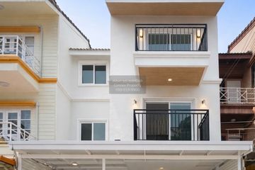 4 Bedroom Townhouse for sale in Euapracha Nuanchan, Nuan Chan, Bangkok