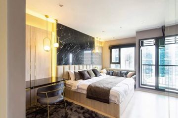 1 Bedroom Condo for sale in Life One Wireless, Lumpini, Bangkok near BTS Ploen Chit