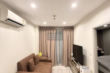 1 Bedroom Condo for sale in Ideo Mobi Bangsue Grand Interchange, Bang Sue, Bangkok near MRT Tao Poon