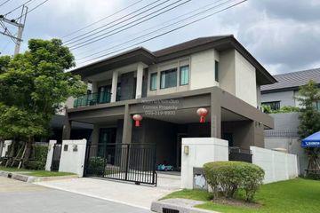 4 Bedroom House for sale in Bangkok Boulevard Ramintra-Serithai 2, Khan Na Yao, Bangkok