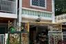 2 Bedroom Townhouse for sale in Bang Si Mueang, Nonthaburi
