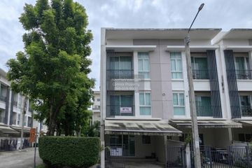 3 Bedroom Townhouse for sale in Suan Luang, Bangkok near Airport Rail Link Hua Mak