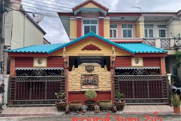3 Bedroom Townhouse for sale in Pattarin 1 Kubon, Bang Chan, Bangkok