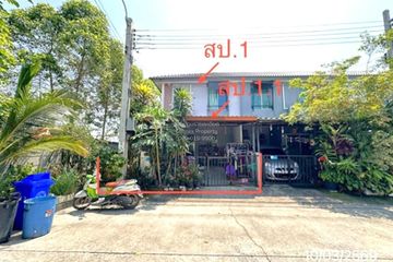 3 Bedroom Townhouse for sale in Nong Prue, Samut Prakan