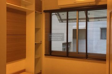 2 Bedroom Condo for sale in Assagarn Place Ladprao 85, Hua Mak, Bangkok near MRT Huai Khwang