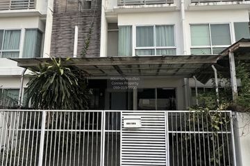 3 Bedroom Townhouse for sale in Baan Mai Rama9 &ndash; Srinakarin, Hua Mak, Bangkok
