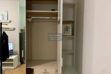 1 Bedroom Condo for sale in My Condo Pinklao, Bang Bamru, Bangkok near MRT Bang Yi Khan
