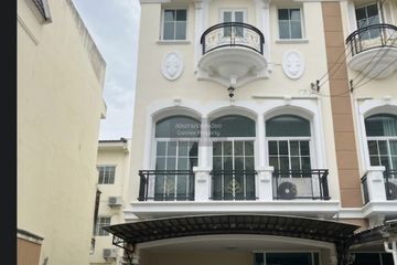 3 Bedroom Townhouse for sale in The Metro Rama 9, Prawet, Bangkok