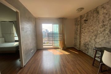 1 Bedroom Condo for sale in Condo U Ratchayothin, Sena Nikhom, Bangkok near MRT Phahon Yothin
