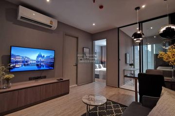 1 Bedroom Condo for sale in RHYTHM Ekkamai, Khlong Tan Nuea, Bangkok near BTS Ekkamai