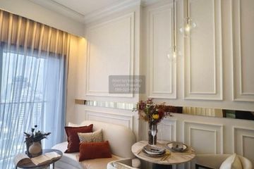 1 Bedroom Condo for sale in Park Origin Thonglor, Khlong Tan Nuea, Bangkok