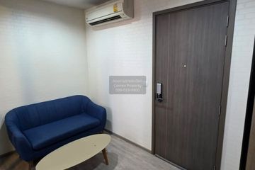 1 Bedroom Condo for sale in THE LINE Wongsawang, Wong Sawang, Bangkok near MRT Wong Sawang