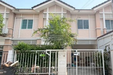 3 Bedroom Townhouse for sale in Pruksa Ville 28 Wongwaen-Rattanathibet, Sao Thong Hin, Nonthaburi
