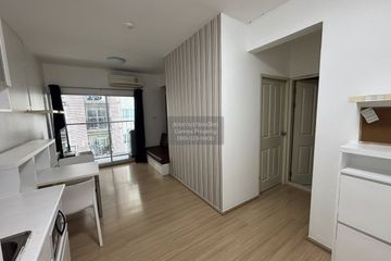 1 Bedroom Condo for sale in A Space Hideaway Asoke-Ratchada, Din Daeng, Bangkok near MRT Phra Ram 9