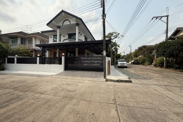 4 Bedroom House for sale in Kanda Garden, Bang Bon, Bangkok