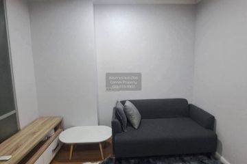 1 Bedroom Condo for sale in Lumpini Place Rama 4 - Kluaynamthai, Phra Khanong, Bangkok near BTS Ekkamai