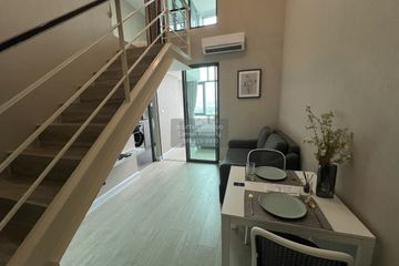 2 Bedroom Condo for sale in Metro sky prachachuen, Wong Sawang, Bangkok near MRT Bang Son