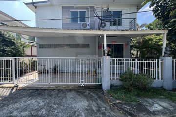 5 Bedroom House for sale in Min Buri, Bangkok near MRT Min Buri Market