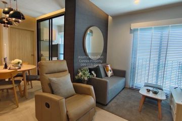 2 Bedroom Condo for sale in Nue Noble Ngamwongwan, Bang Khen, Nonthaburi