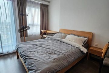 1 Bedroom Condo for sale in Ideo Sukhumvit 93, Bang Chak, Bangkok near BTS Bang Chak