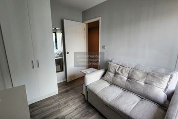 1 Bedroom Condo for sale in Atmoz Chaengwattana, Khlong Kluea, Nonthaburi near MRT Chaeng Watthana 14