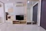 1 Bedroom Condo for sale in Elements Srinakarin, Nong Bon, Bangkok near MRT Srinagarindra 38
