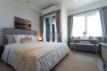 1 Bedroom Condo for sale in Chapter One Eco Ratchada - Huaikwang, Huai Khwang, Bangkok near MRT Huai Khwang