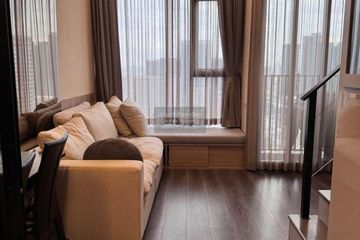 1 Bedroom Condo for sale in KnightsBridge Space Ratchayothin, Chatuchak, Bangkok near BTS Phahon Yothin 24