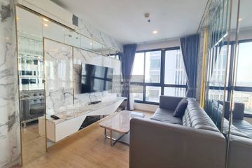 1 Bedroom Condo for sale in Ideo Sathorn - Thaphra, Bukkhalo, Bangkok near BTS Pho Nimit