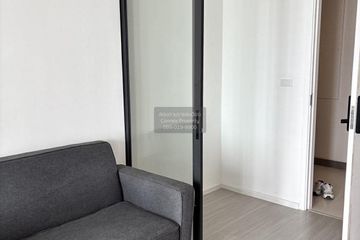 1 Bedroom Condo for sale in Denim Jatujak, Chom Phon, Bangkok near BTS Mo chit