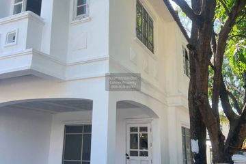 2 Bedroom Townhouse for sale in K.C. Ramintra 1, Sam Wa Tawan Tok, Bangkok