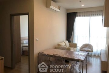 2 Bedroom Condo for rent in M Jatujak, Chom Phon, Bangkok near BTS Mo chit