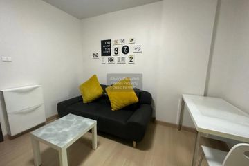 1 Bedroom Condo for rent in Supalai City Resort Rama 8, Bang Yi Khan, Bangkok near MRT Bang Yi Khan