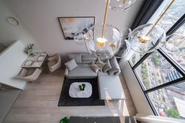 1 Bedroom Condo for rent in Knightsbridge Prime Sathorn, Thung Wat Don, Bangkok near BTS Chong Nonsi