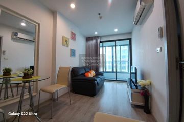 1 Bedroom Condo for rent in Ideo Mobi Charan Interchange, Bang Khun Si, Bangkok near MRT Suwinthawong