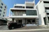 Office for rent in Sam Sen Nok, Bangkok near MRT Phawana