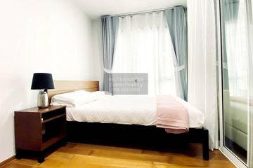 1 Bedroom Condo for rent in The Vertical Aree, Phaya Thai, Bangkok near BTS Ari